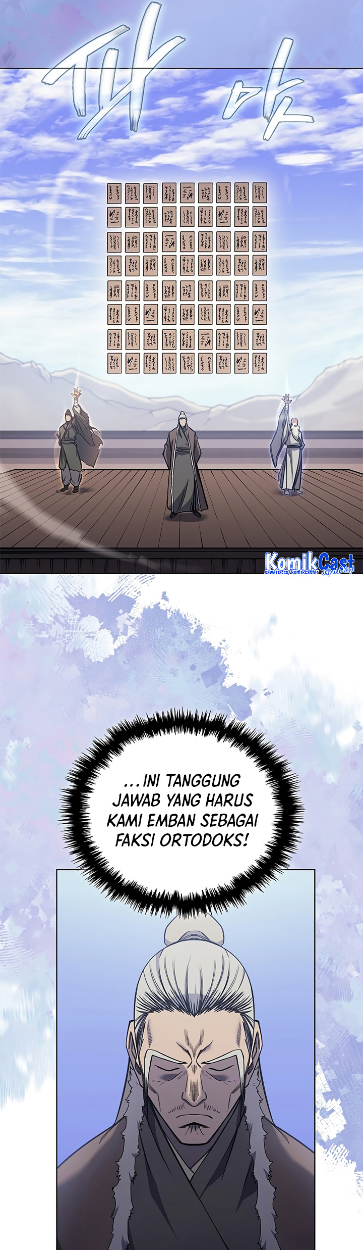 Chronicles of Heavenly Demon Chapter 229 Gambar 18