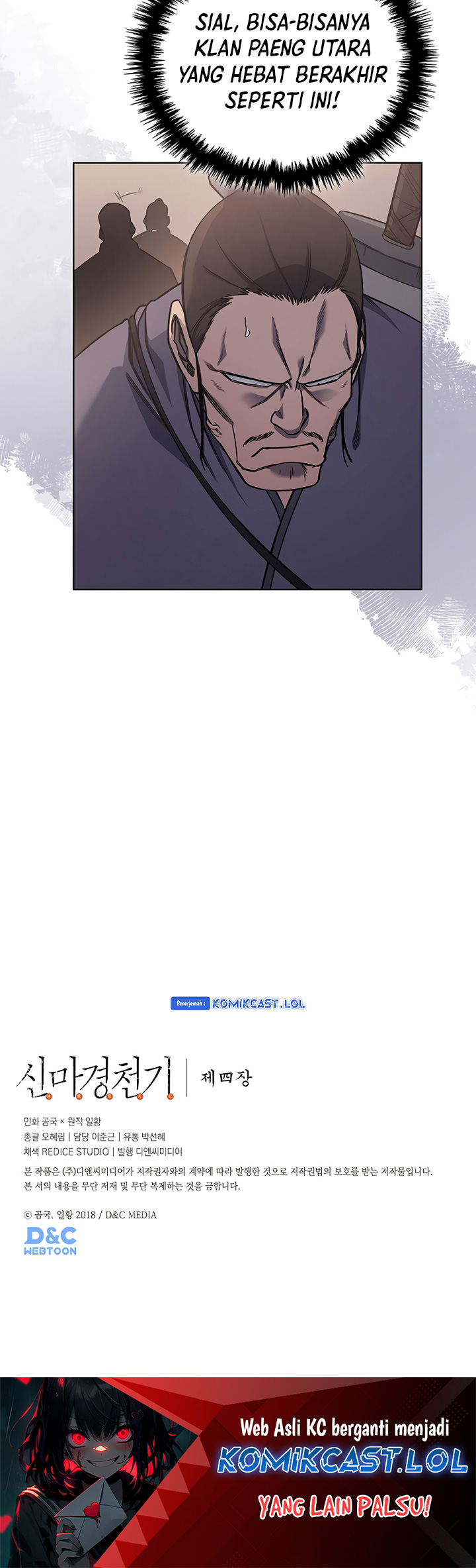 Chronicles of Heavenly Demon Chapter 229 Gambar 31