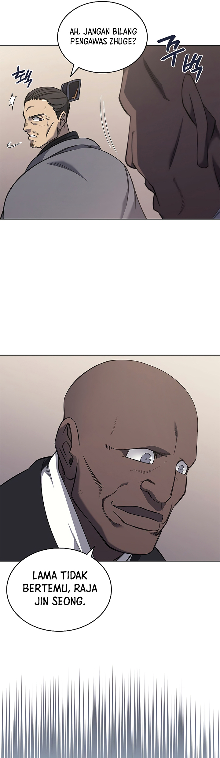 Chronicles of Heavenly Demon Chapter 231 Gambar 10