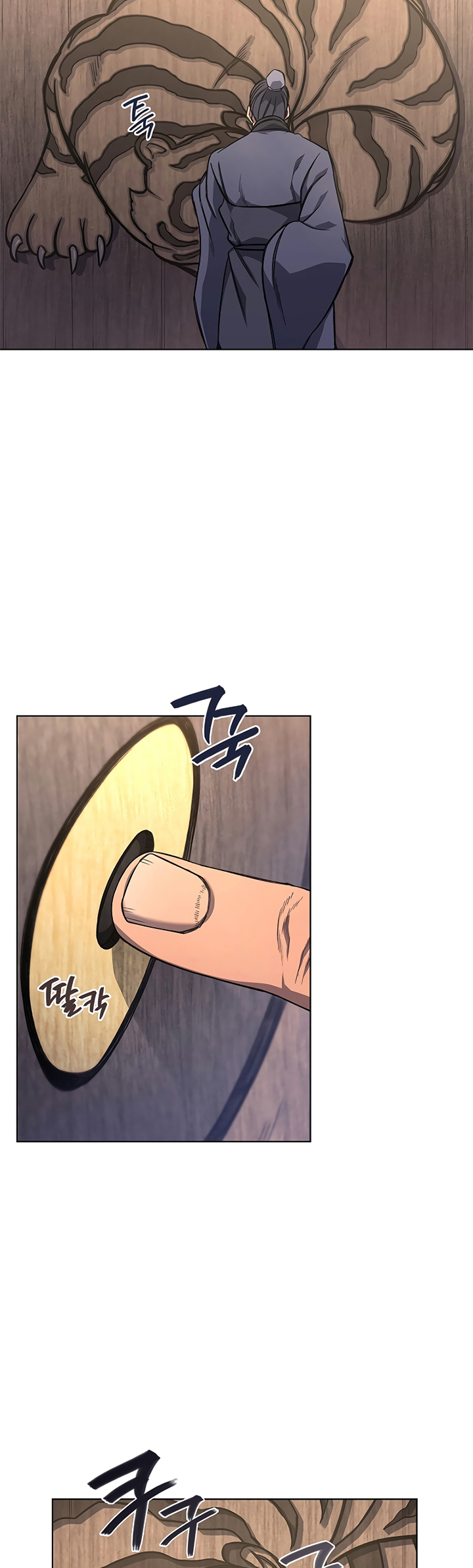 Chronicles of Heavenly Demon Chapter 231 Gambar 32