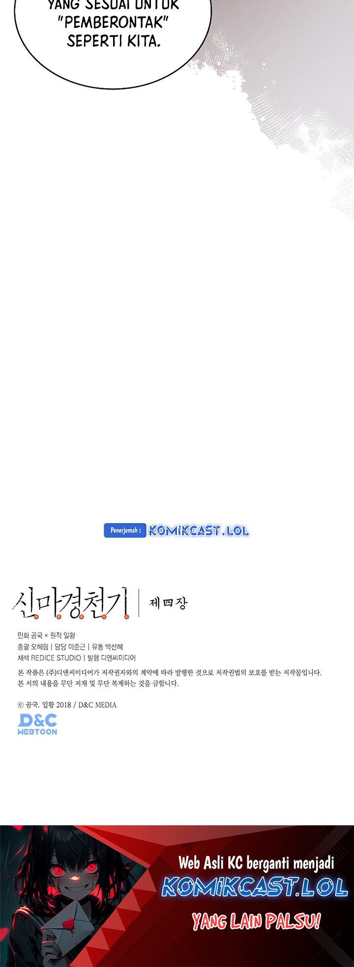 Chronicles of Heavenly Demon Chapter 231 Gambar 37