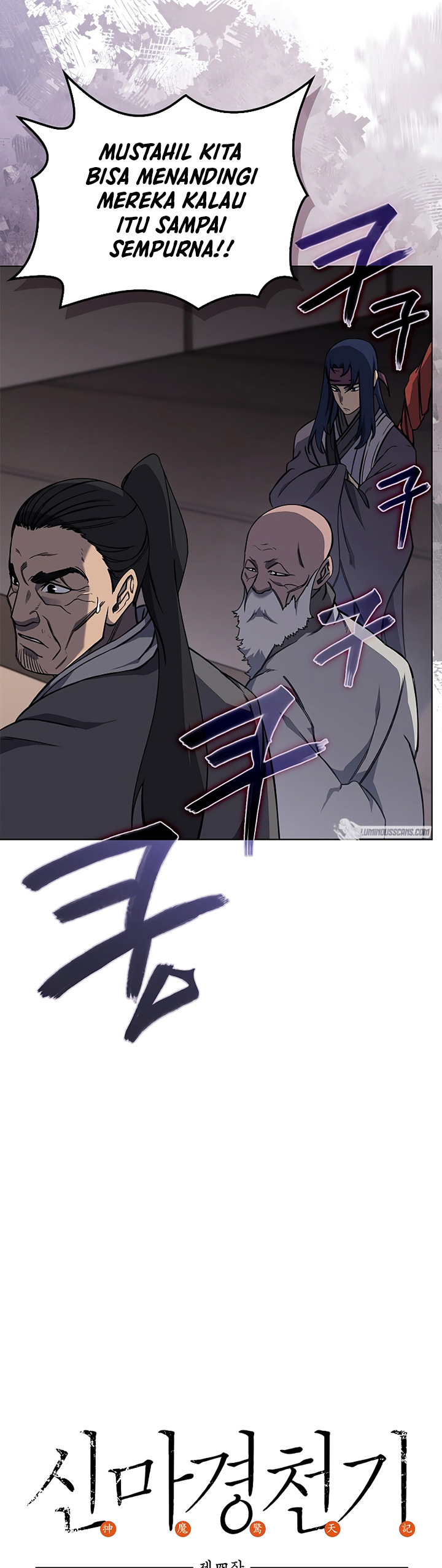 Chronicles of Heavenly Demon Chapter 233 Gambar 3