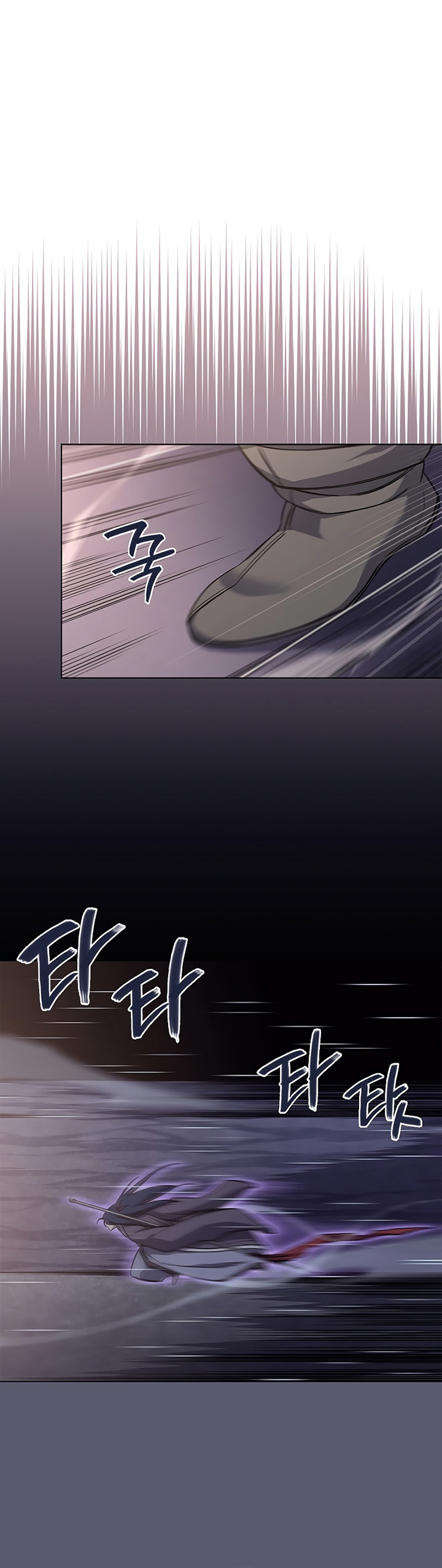 Chronicles of Heavenly Demon Chapter 233 Gambar 8