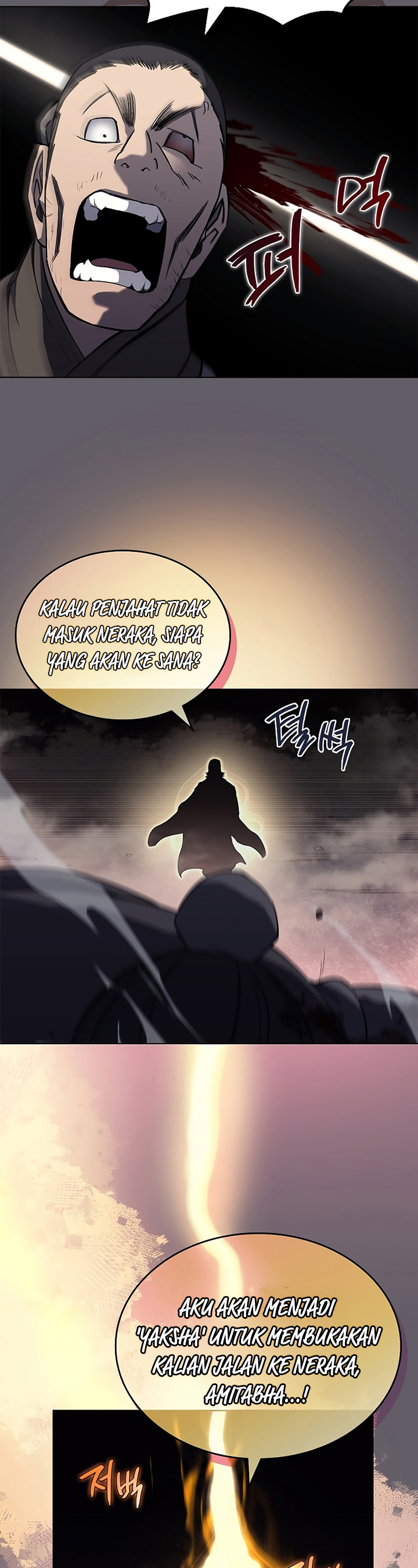 Chronicles of Heavenly Demon Chapter 233 Gambar 34