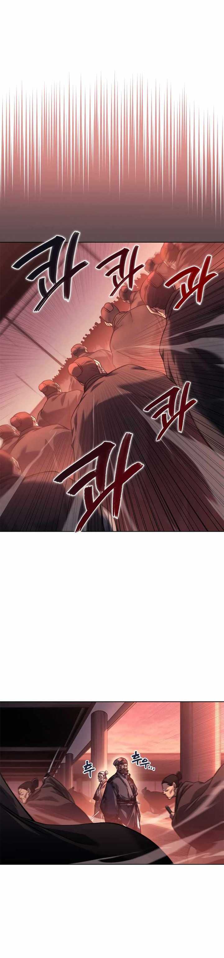 Chronicles of Heavenly Demon Chapter 238 Gambar 6
