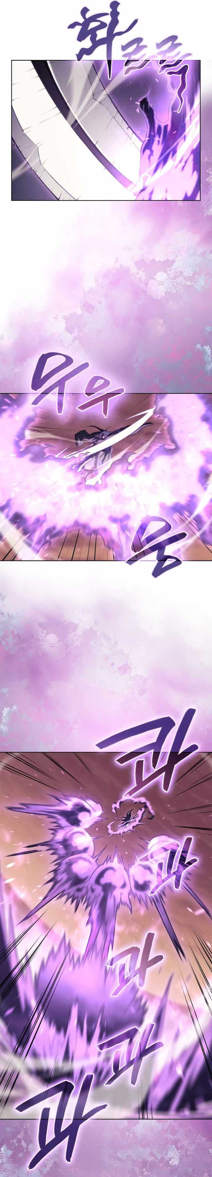 Chronicles of Heavenly Demon Chapter 238 Gambar 16
