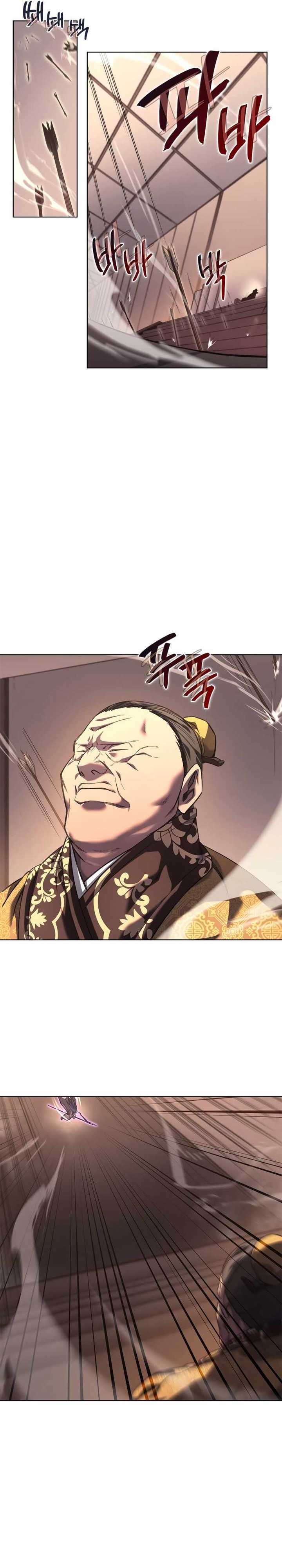Chronicles of Heavenly Demon Chapter 238 Gambar 22