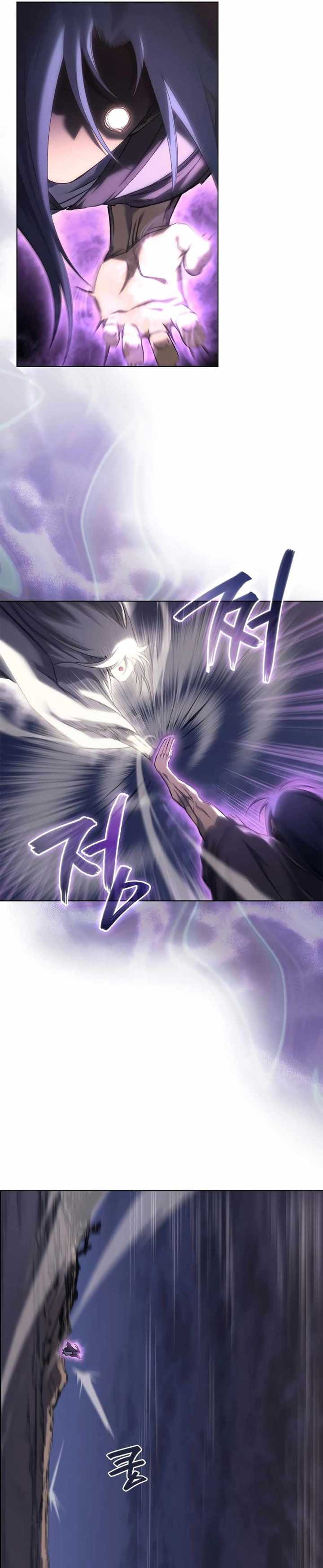 Chronicles of Heavenly Demon Chapter 243 Gambar 15