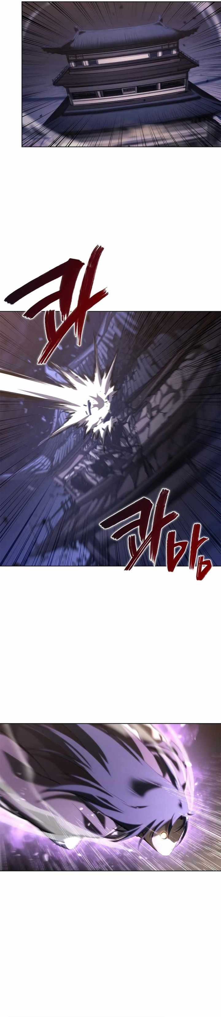 Chronicles of Heavenly Demon Chapter 243 Gambar 18