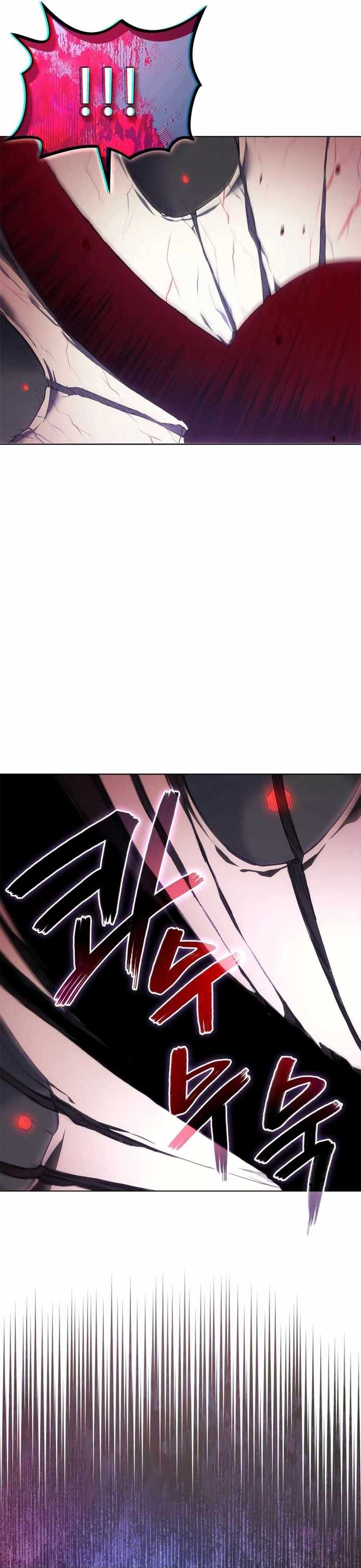 Chronicles of Heavenly Demon Chapter 243 Gambar 30