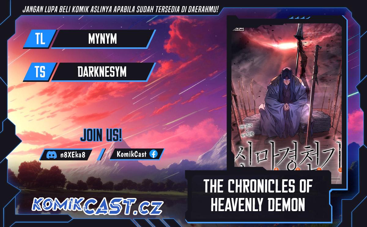 Chronicles of Heavenly Demon Chapter 244 Gambar 1