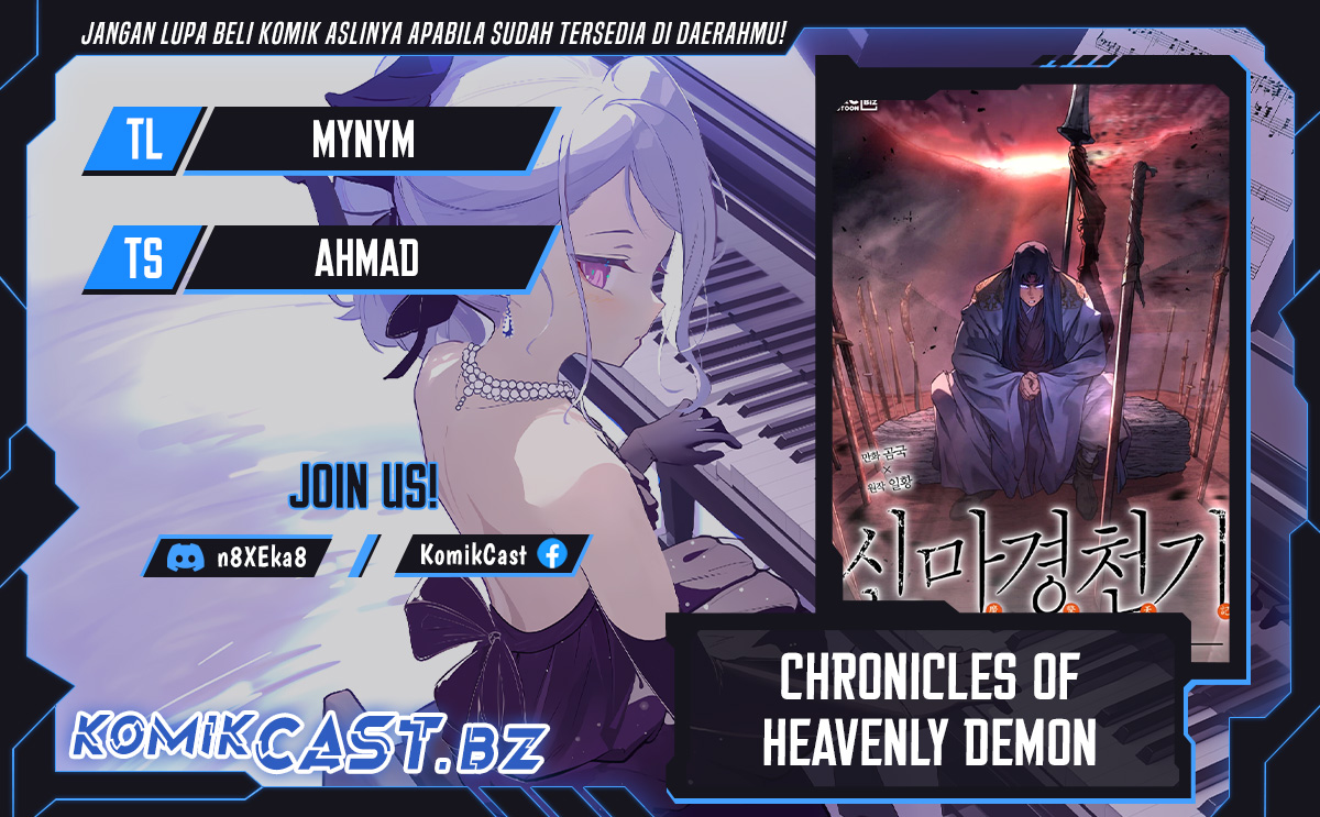Chronicles of Heavenly Demon Chapter 248 (SIDE) Gambar 1