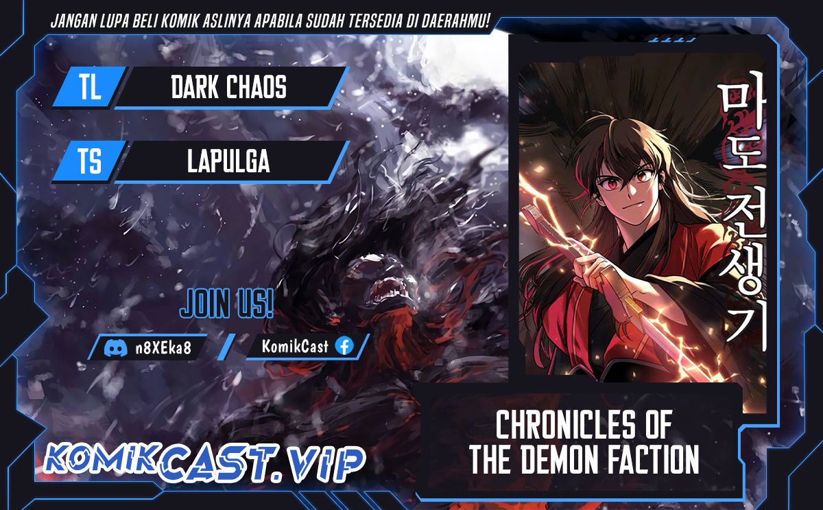 Chronicles of the Demon Faction Chapter 43 Gambar 1