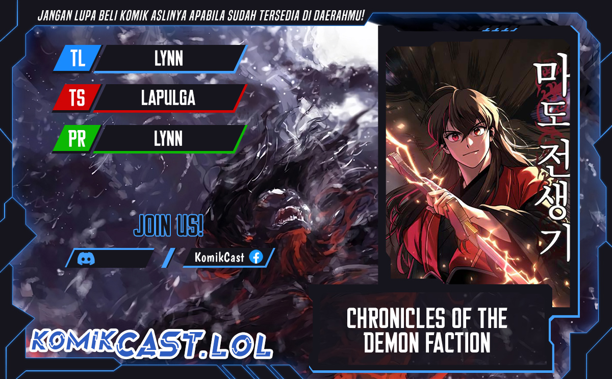Chronicles of the Demon Faction Chapter 79 Gambar 1