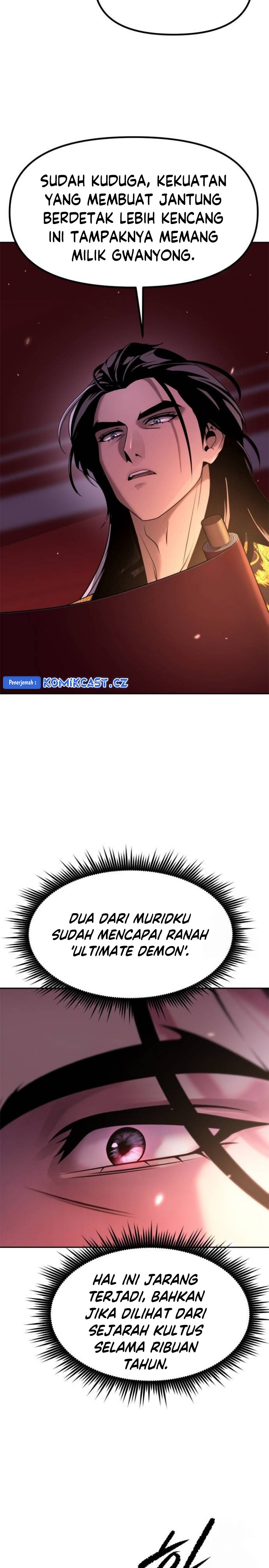 Chronicles of the Demon Faction Chapter 79 Gambar 3