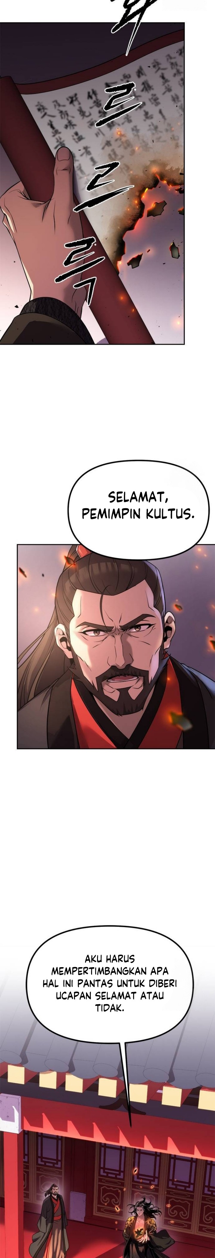 Chronicles of the Demon Faction Chapter 79 Gambar 4