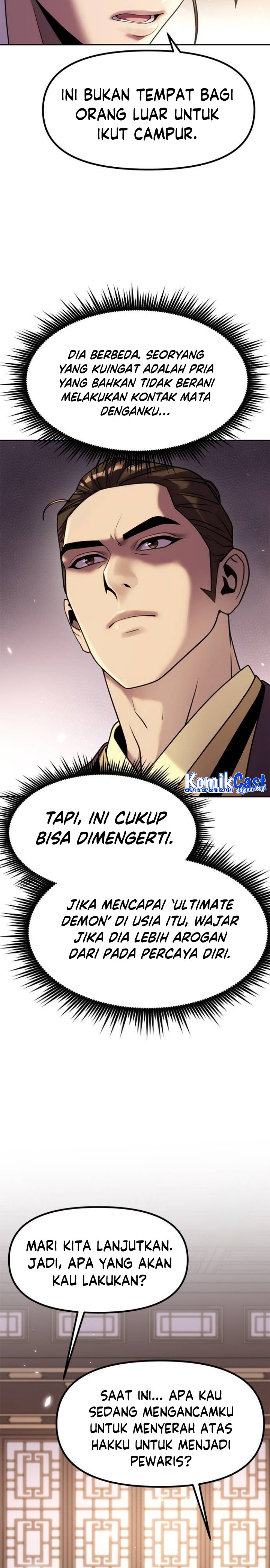 Chronicles of the Demon Faction Chapter 79 Gambar 12