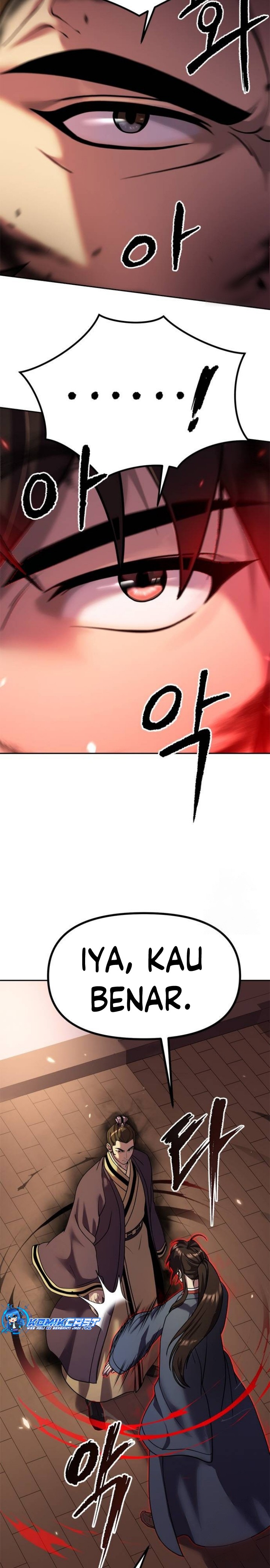 Chronicles of the Demon Faction Chapter 79 Gambar 21