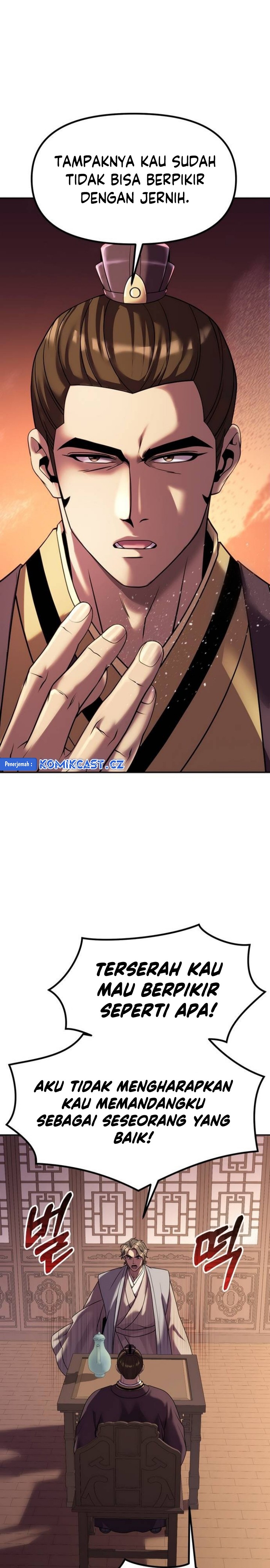 Chronicles of the Demon Faction Chapter 79 Gambar 32