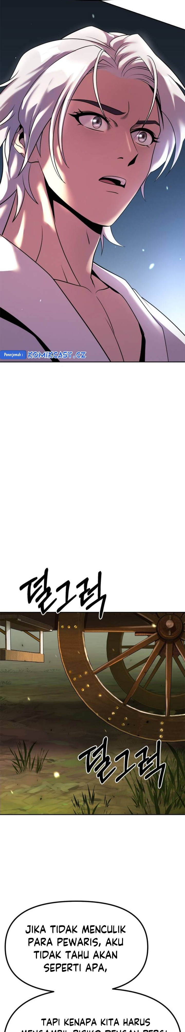 Chronicles of the Demon Faction Chapter 81 Gambar 10