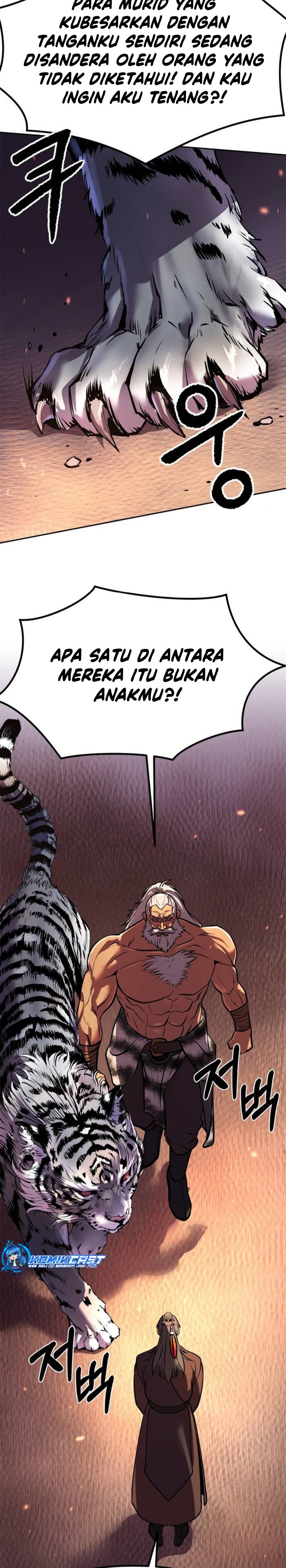 Chronicles of the Demon Faction Chapter 81 Gambar 17
