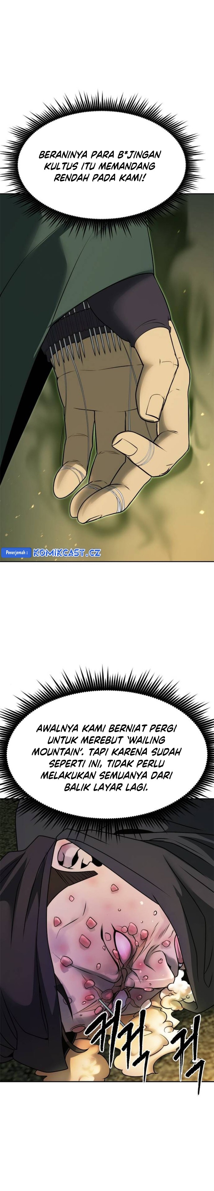 Chronicles of the Demon Faction Chapter 81 Gambar 32