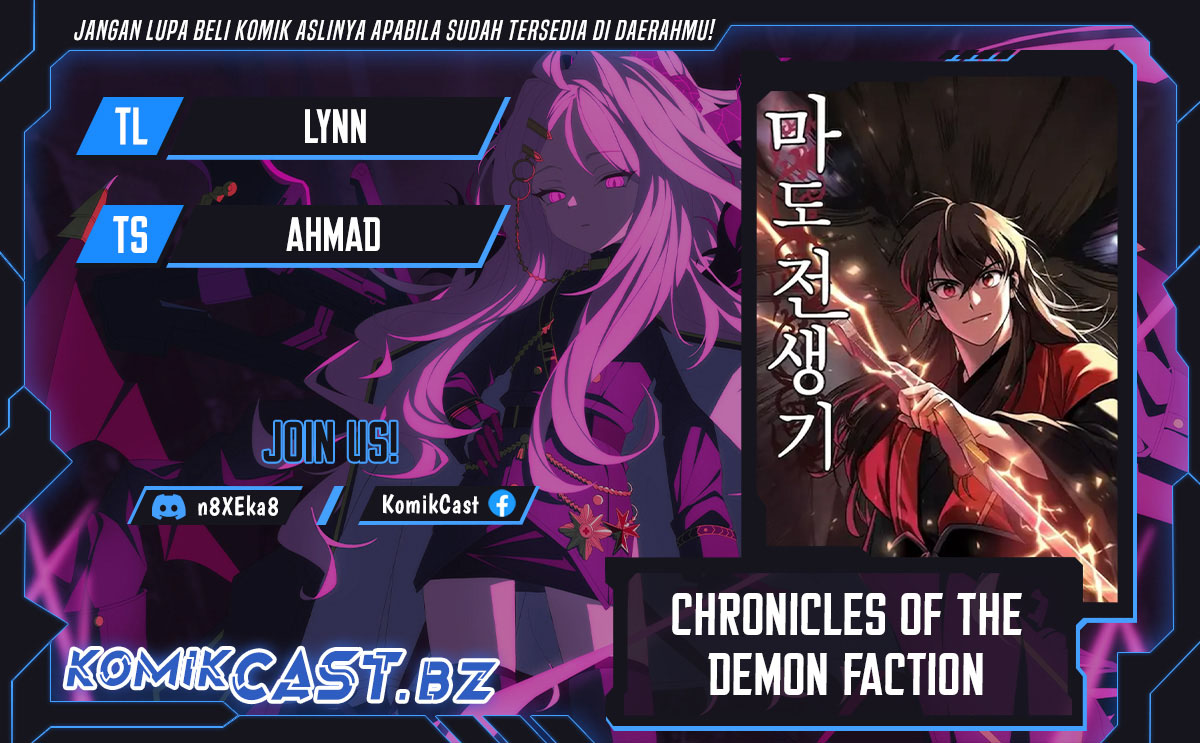 Chronicles of the Demon Faction Chapter 96 Gambar 1