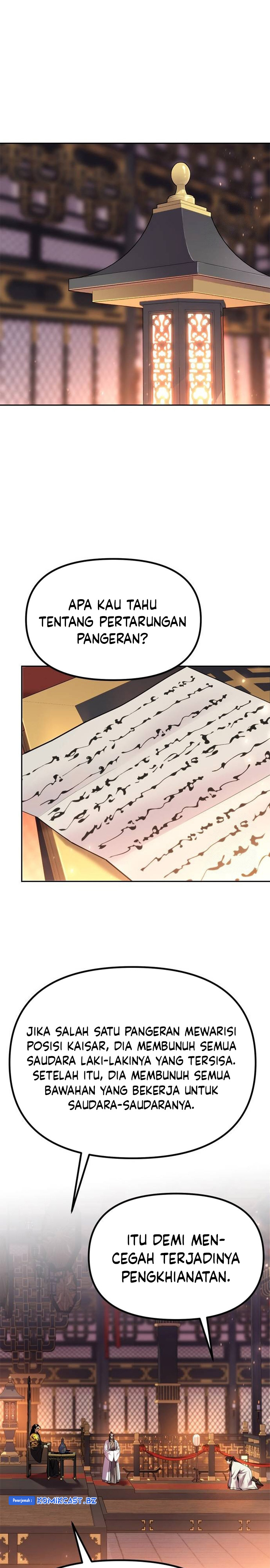 Chronicles of the Demon Faction Chapter 99 Gambar 14