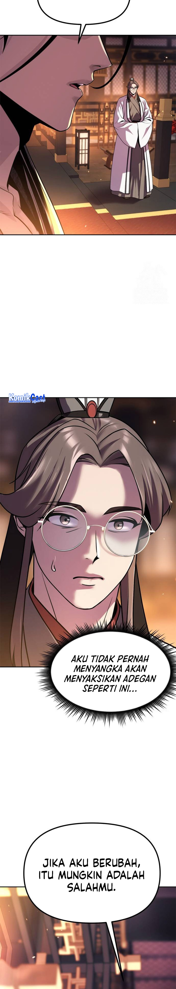 Chronicles of the Demon Faction Chapter 99 Gambar 40