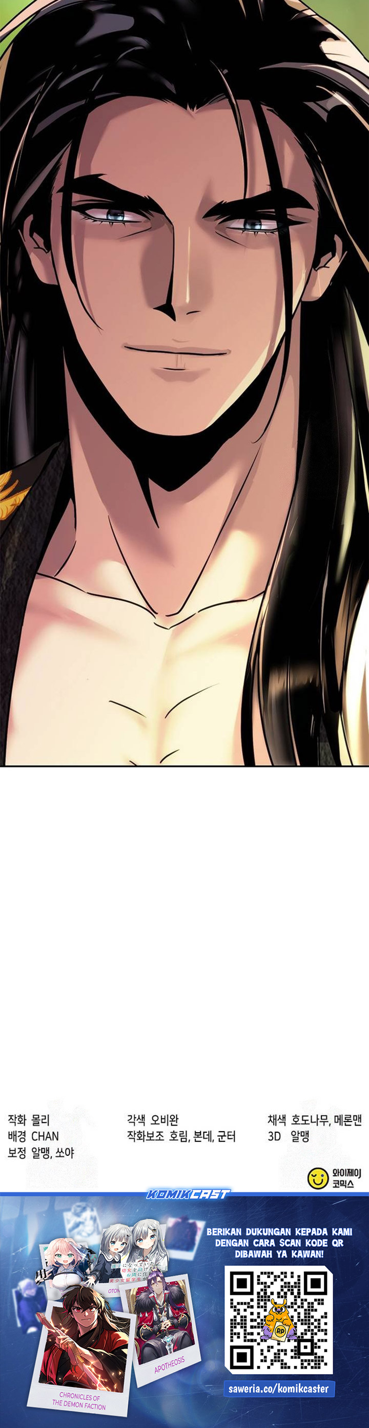 Chronicles of the Demon Faction Chapter 99 Gambar 55