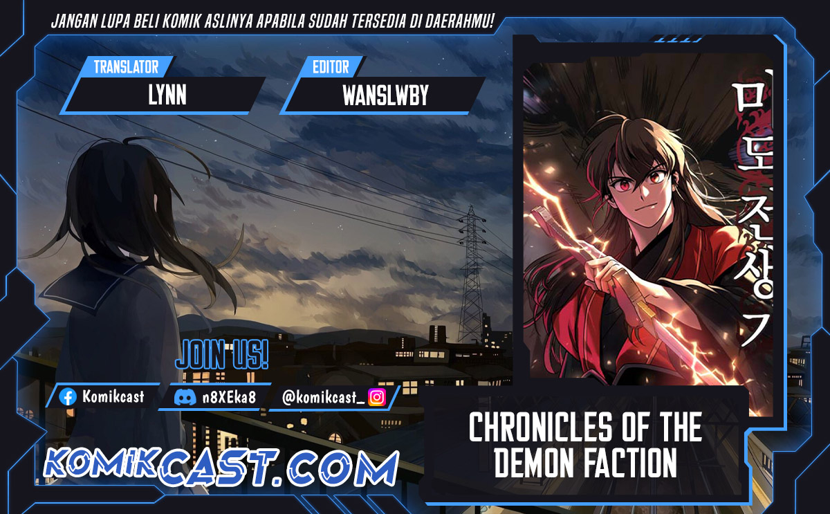 Chronicles of the Demon Faction Chapter 102 Gambar 1