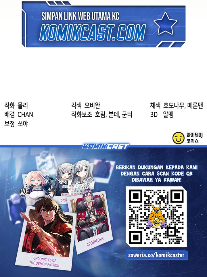 Chronicles of the Demon Faction Chapter 102 Gambar 55