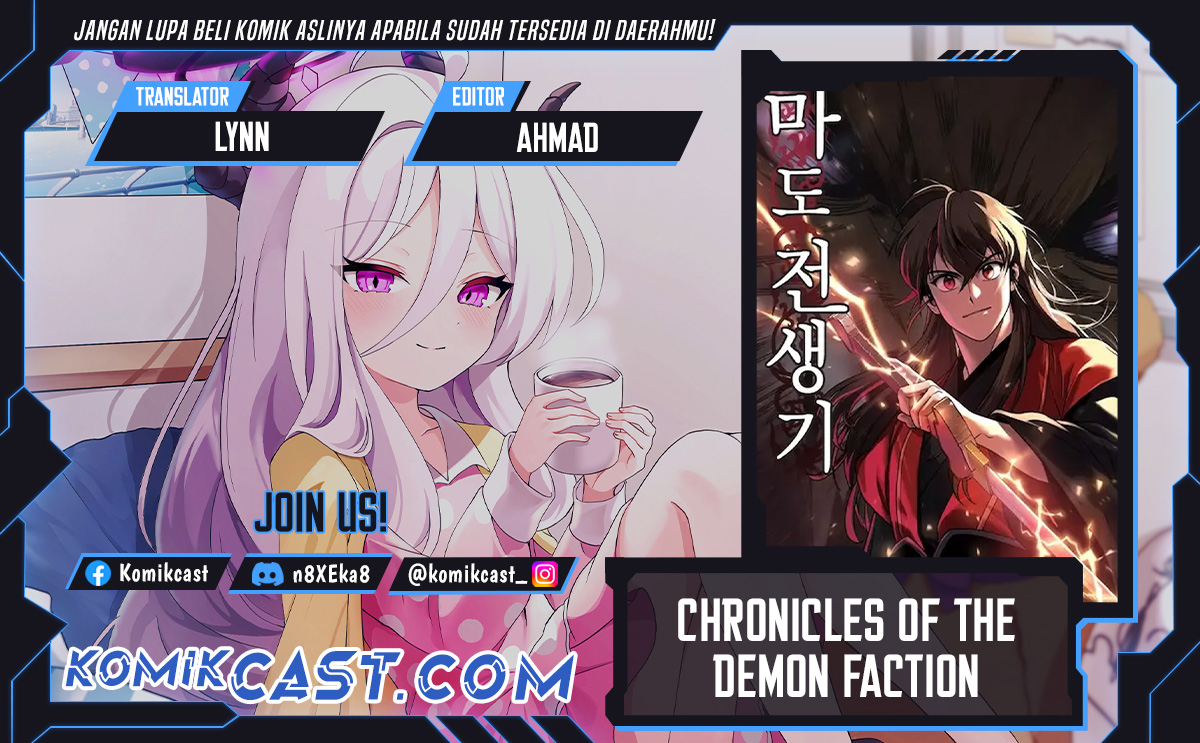 Chronicles of the Demon Faction Chapter 103 Gambar 1