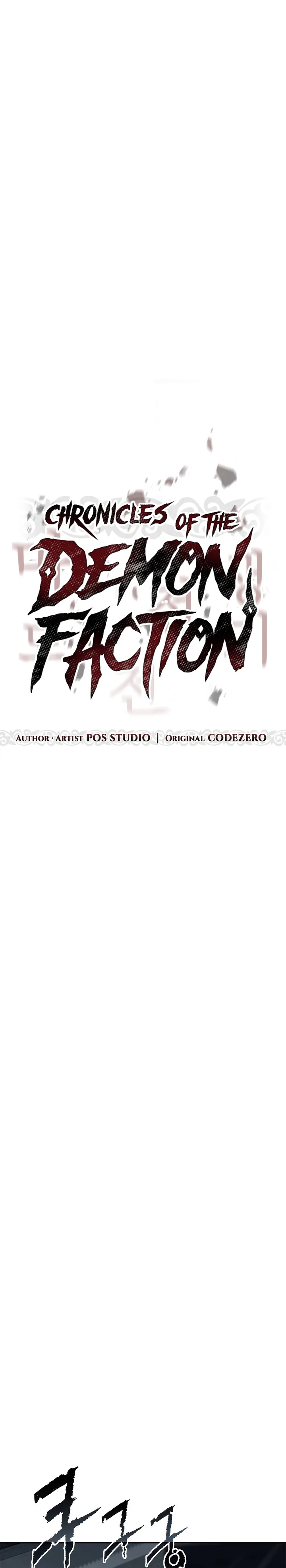 Chronicles of the Demon Faction Chapter 103 Gambar 8