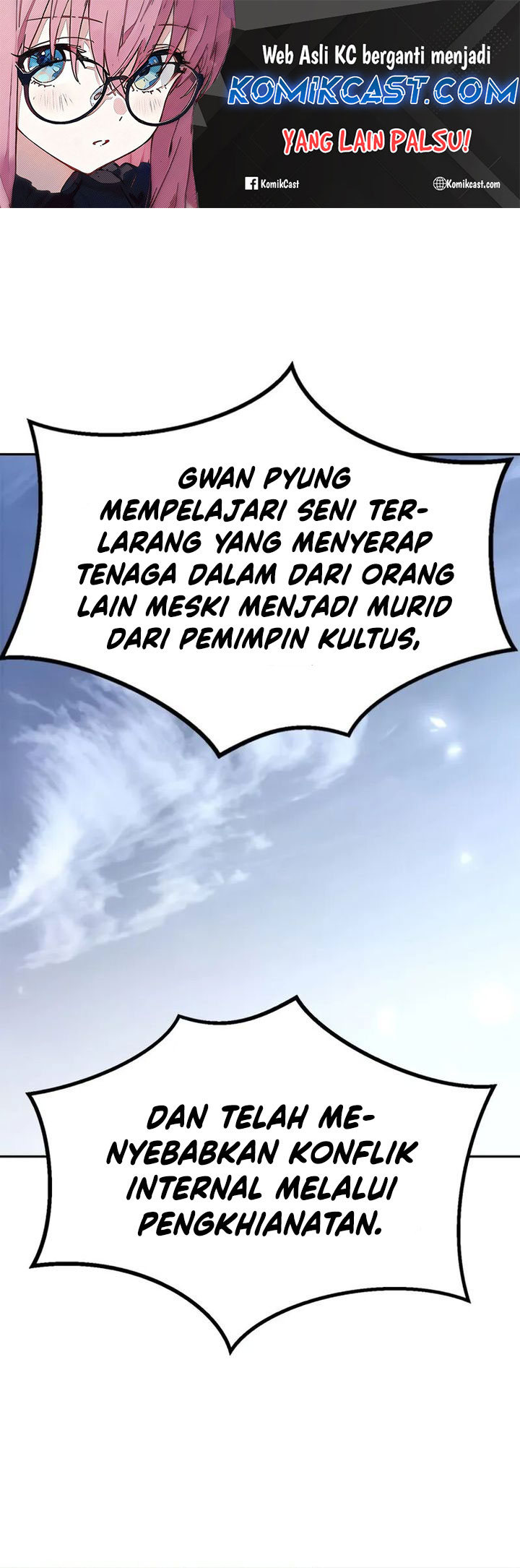 Chronicles of the Demon Faction Chapter 105 Gambar 2