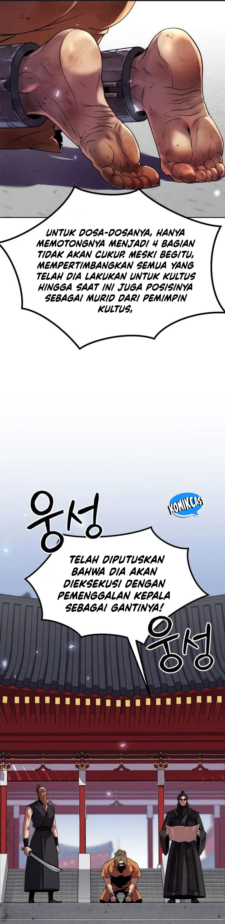 Chronicles of the Demon Faction Chapter 105 Gambar 3