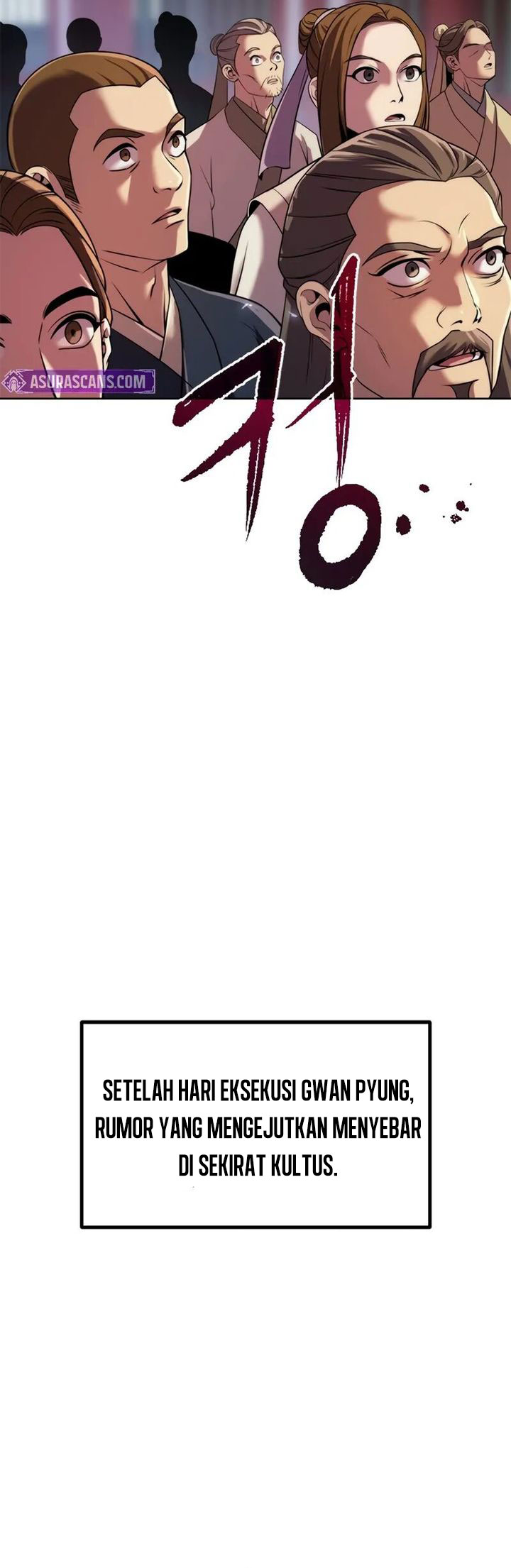 Chronicles of the Demon Faction Chapter 105 Gambar 7