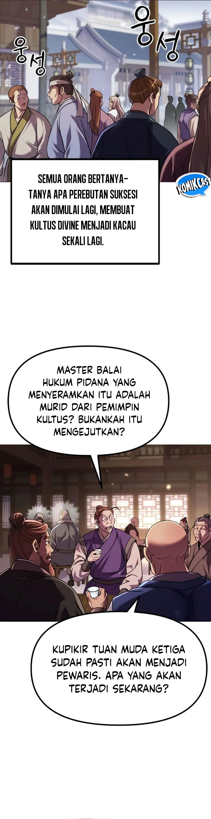 Chronicles of the Demon Faction Chapter 105 Gambar 13