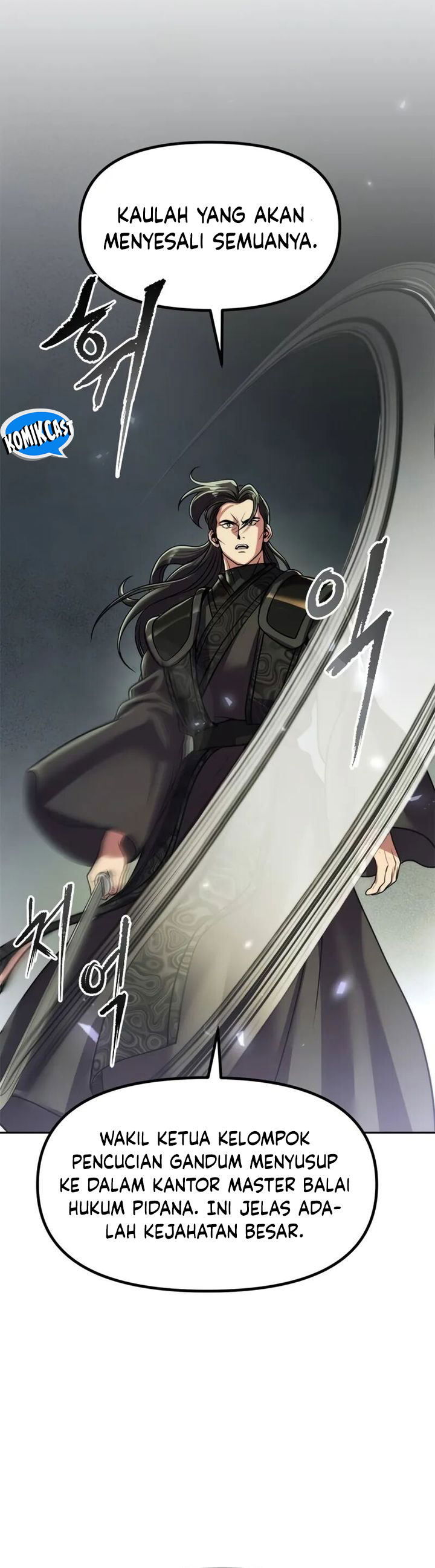 Chronicles of the Demon Faction Chapter 105 Gambar 40