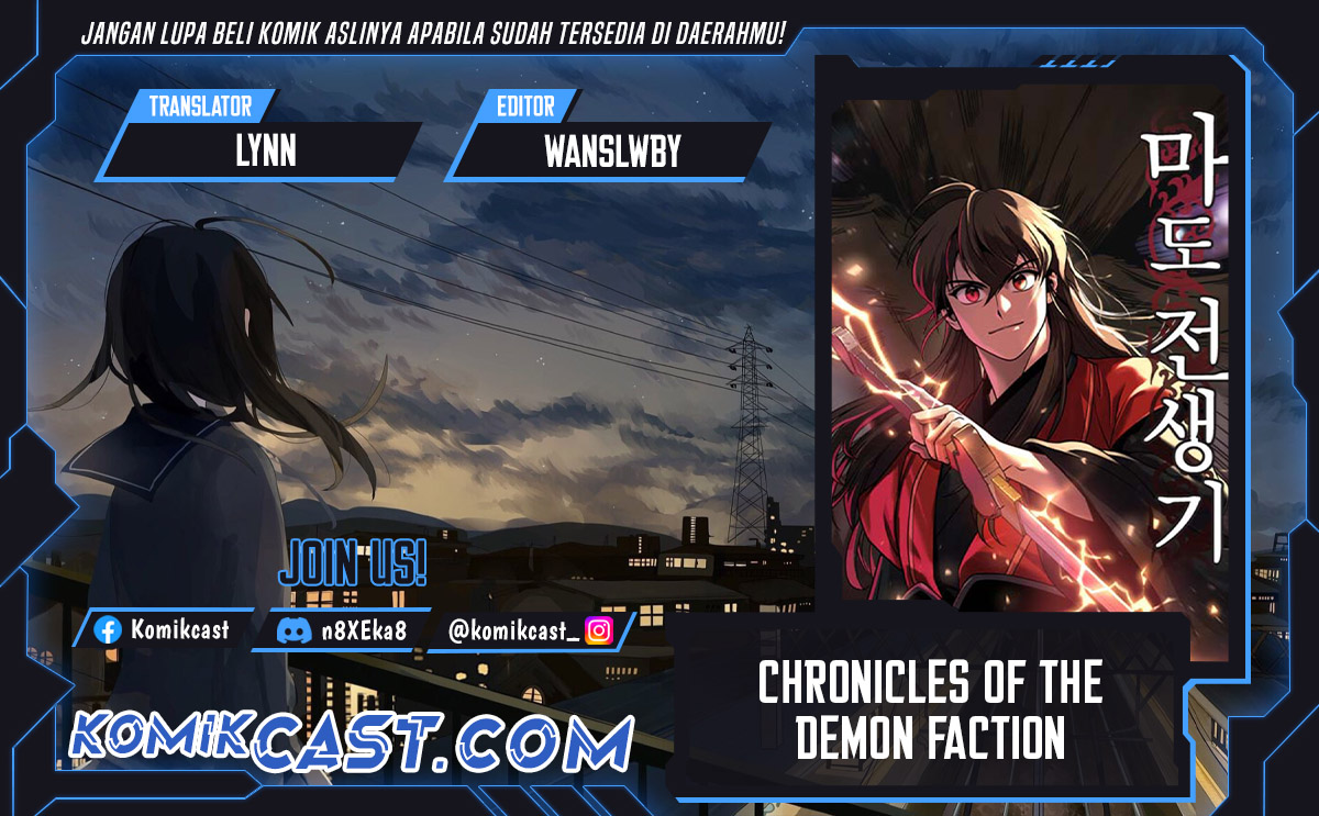 Chronicles of the Demon Faction Chapter 108 Gambar 1