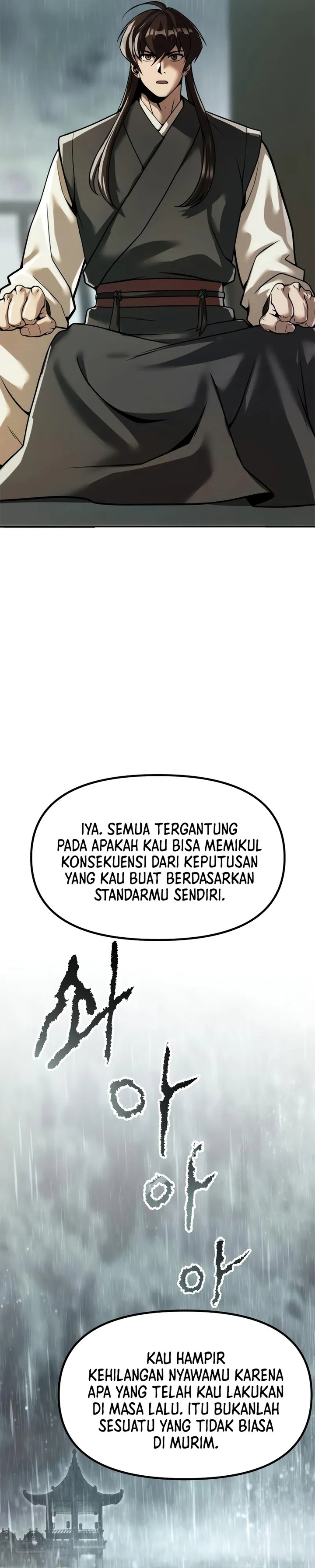 Chronicles of the Demon Faction Chapter 108 Gambar 15
