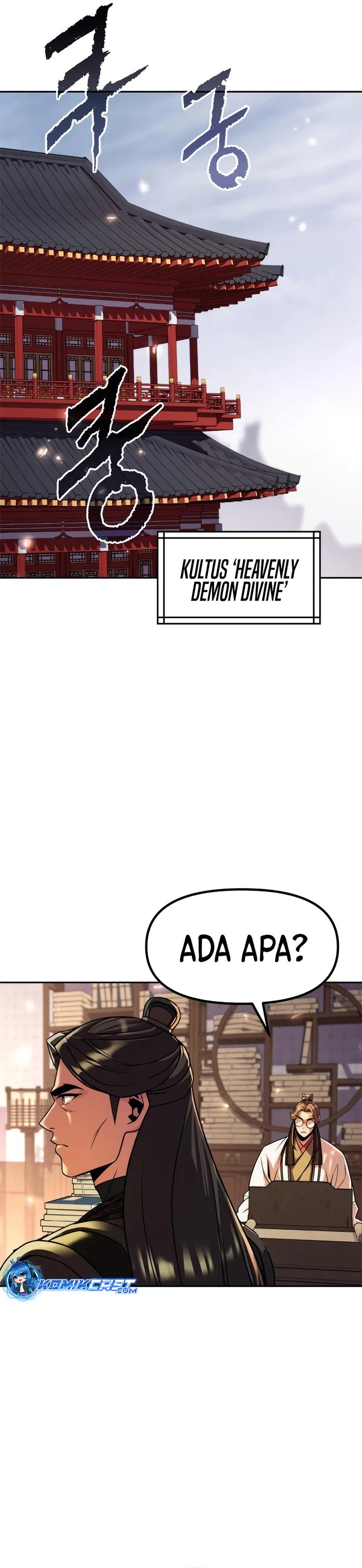 Chronicles of the Demon Faction Chapter 108 Gambar 26