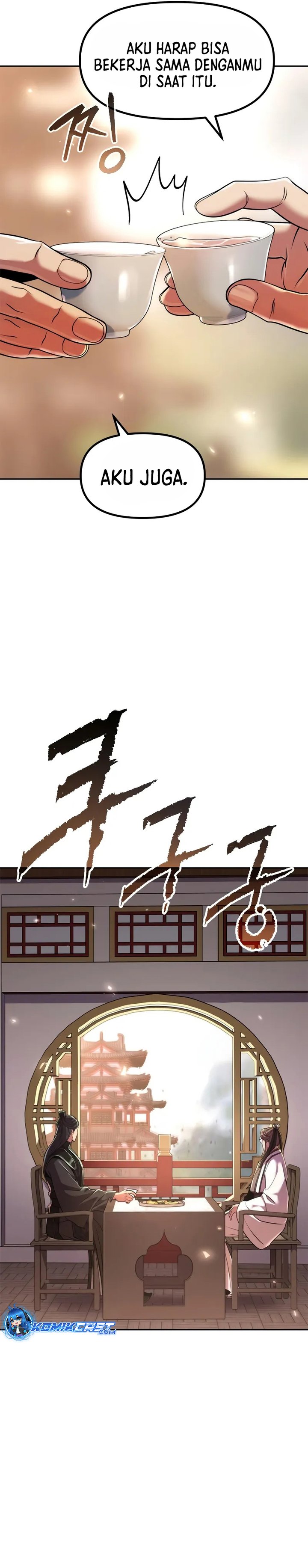 Chronicles of the Demon Faction Chapter 108 Gambar 43