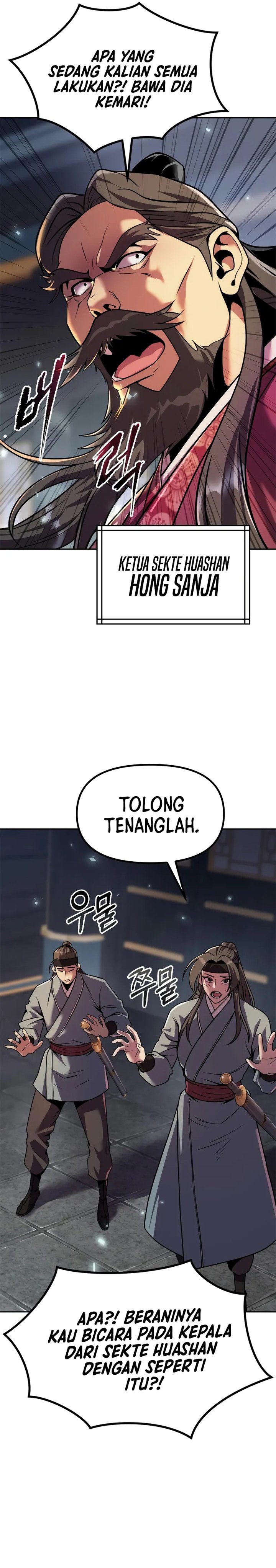 Chronicles of the Demon Faction Chapter 111 Gambar 45