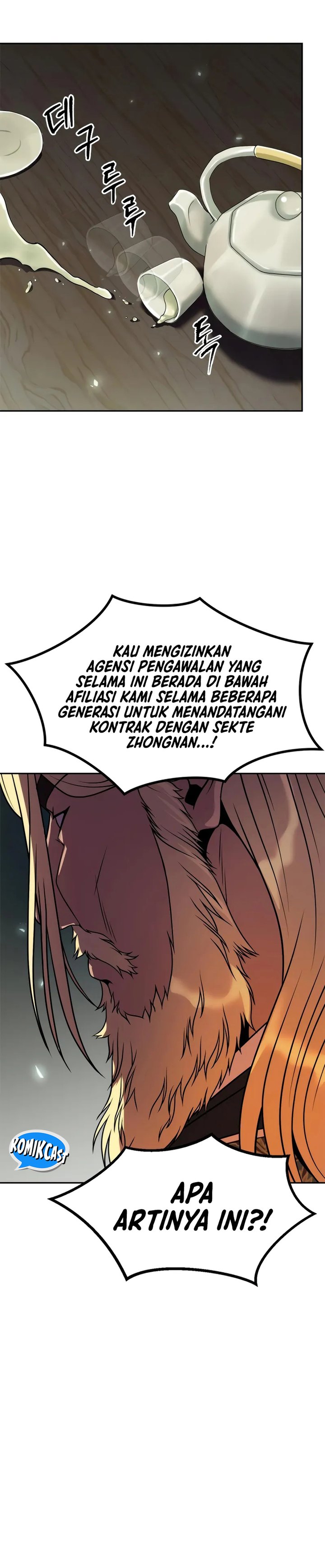 Chronicles of the Demon Faction Chapter 111 Gambar 49