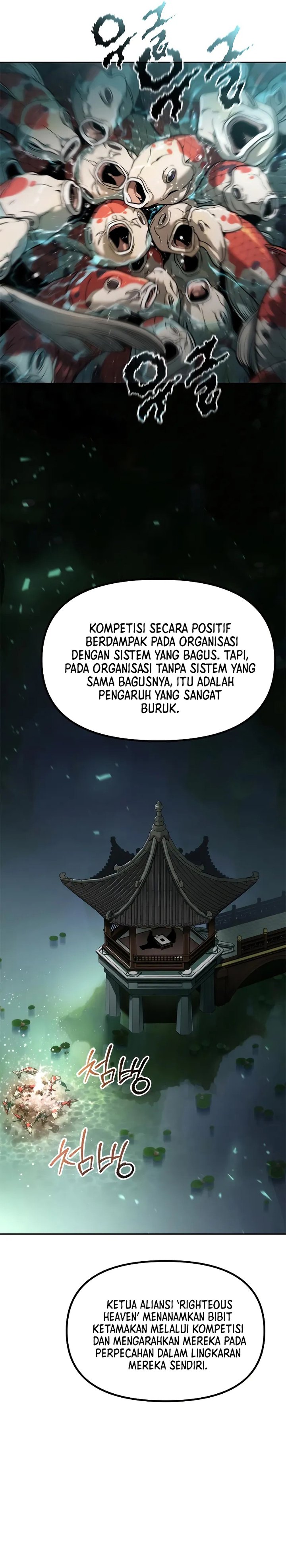 Chronicles of the Demon Faction Chapter 113 Gambar 18