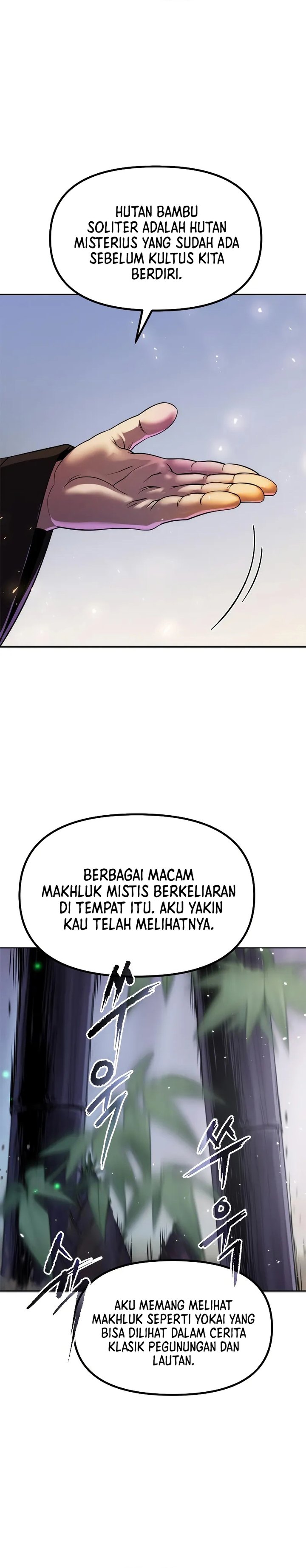 Chronicles of the Demon Faction Chapter 113 Gambar 32