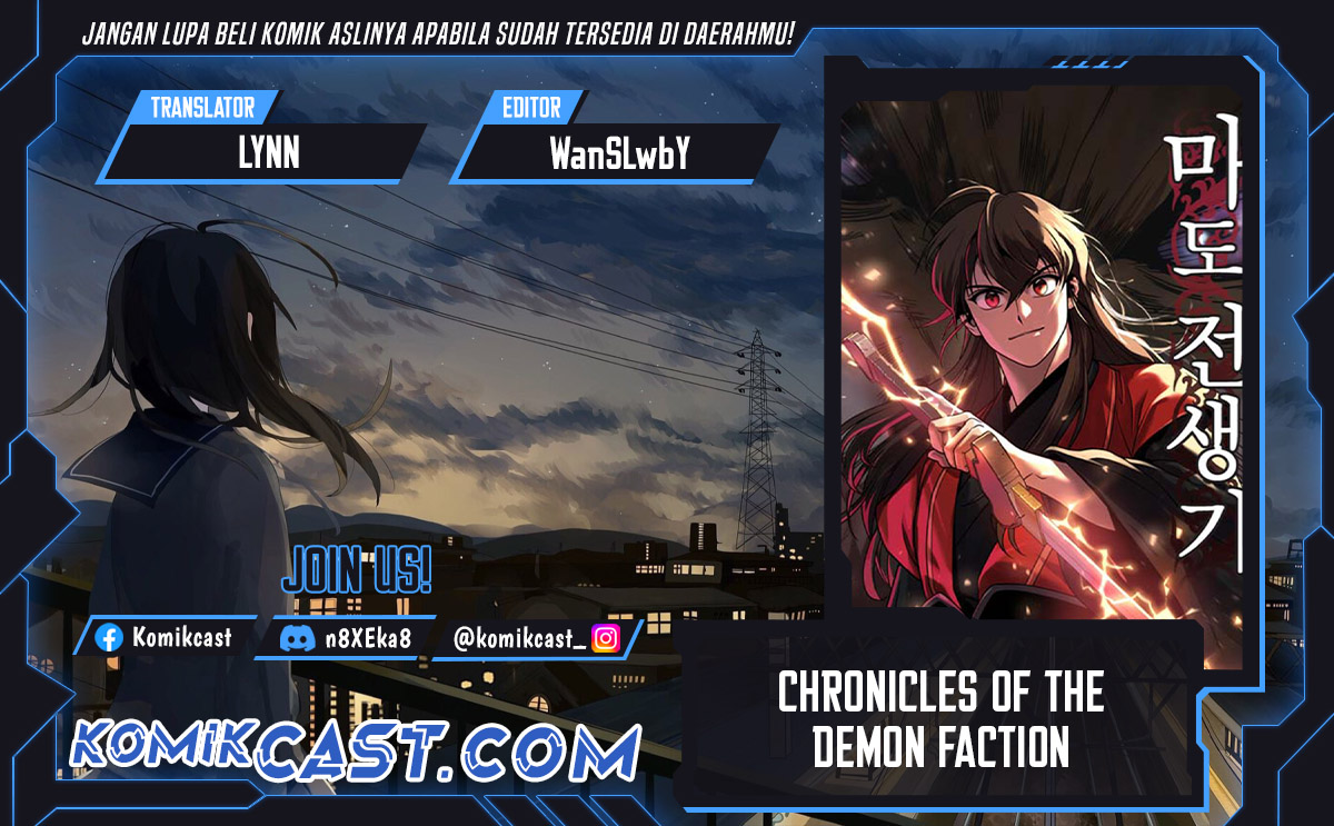 Chronicles of the Demon Faction Chapter 114 Gambar 1
