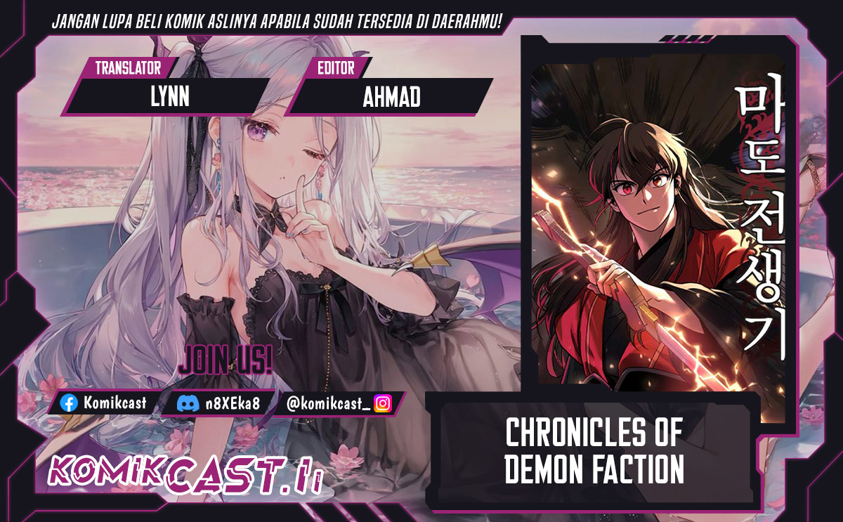 Chronicles of the Demon Faction Chapter 119 Gambar 1