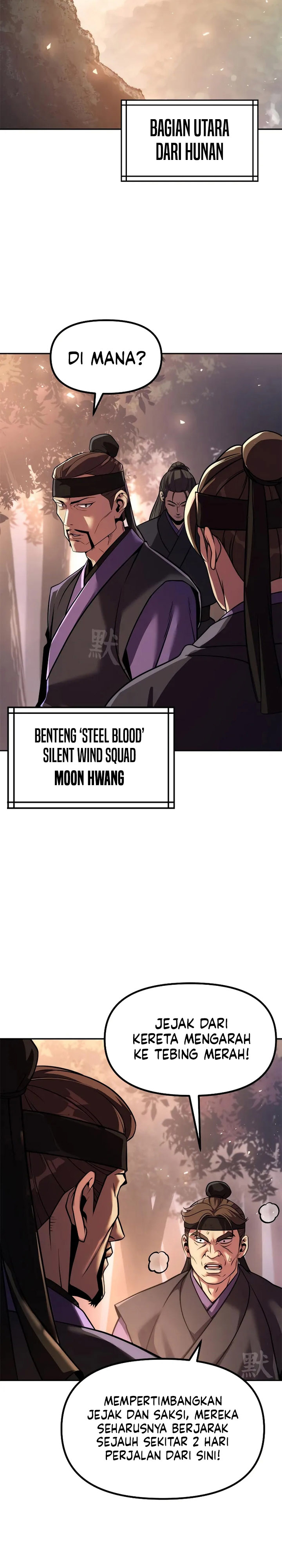 Chronicles of the Demon Faction Chapter 119 Gambar 13